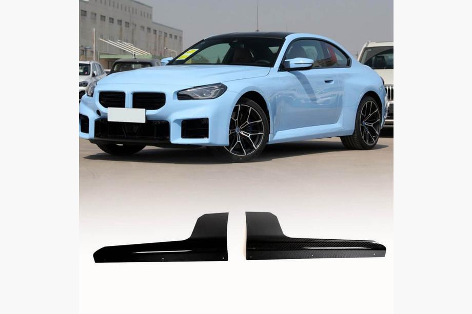 BMW 2 Series G42 2021- Nakładki progowe V2 (do G87, Carbon) Image