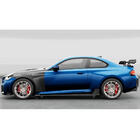BMW 2 Series G42 2021- Nakładki progowe V1 (do G87, Carbon) zdjęcia 3