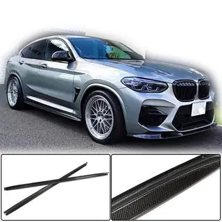 Nakładki progowe (do F98/G02 M-Sport, Carbon) zdjęcia 2