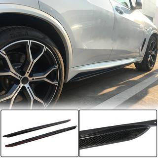Nakładki progowe Carbon V1 (Prawdziwy karbon) BMW X5 G05 2019–2026 zdjęcia 1