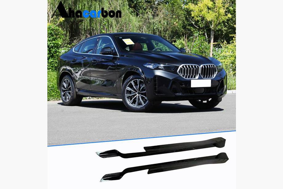 BMW X6 G06 2019–2027 Nakładki progowe ABS (Blades) Zdjęcia 1
