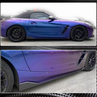 Nakładki progowe (do M-Sport, Carbon) BMW Z4 (G29) 2018- zdjęcia 4