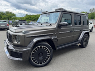 Mercedes G сlass W465 2025- Końcówki wydechu BRB Carbon (2 szt.) zdjęcia 11