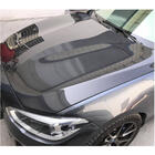 BMW 1 Series F20/F21 2011-2019 Maska (Carbon) zdjęcia 3