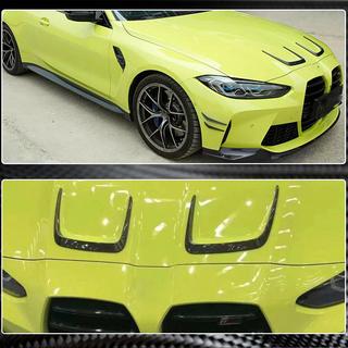 Nakładka maski (do G80, Carbon) BMW 3 Series G20/G21 2018- zdjęcia 4