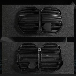 Nerki V5 (do G82/G83, Carbon) zdjęcia 2