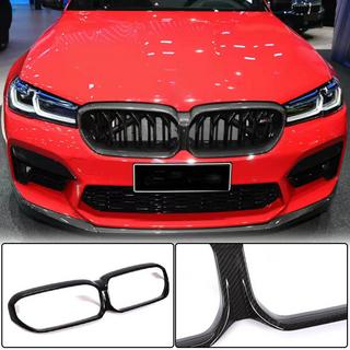 Obramowanie Atrapy (2021-2023, Carbon) BMW Seria 5 G30/G31 2017–2023 zdjęcia 1
