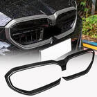 BMW 5/i5 Series G60/G60E/G61 2023- Nerki (Carbon) zdjęcia 1