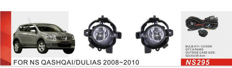 Nissan Qashqai 2007-2010 Światła przeciwmgielne (Zestaw kompletny) zdjęcia 1