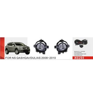 Światła przeciwmgielne (Zestaw kompletny) Nissan Qashqai 2007-2010