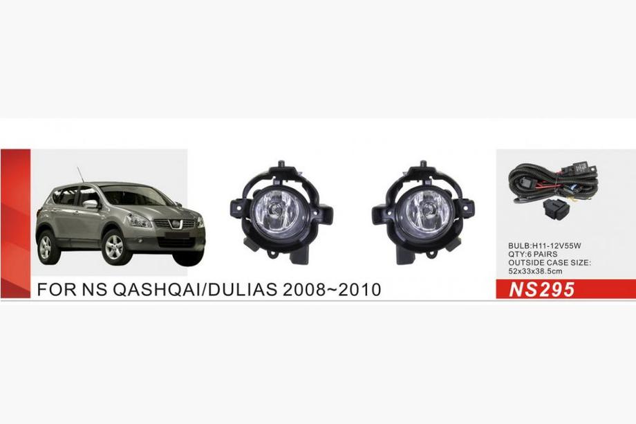 Nissan Qashqai 2007-2010 Światła przeciwmgielne (Zestaw kompletny) Image