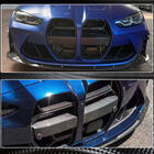 BMW 3 Series G20/G21 2018- Nerki V1 (do G80, Carbon) zdjęcia 10