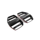 BMW 4 Series G22/23/26 2020- Nerki FRP V6 (do G82/G83 2021+ bez ACC) zdjęcia 5
