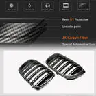 BMW X4 G02 2018- Nerki M-Look (2018-2021, Carbon) zdjęcia 2