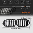 BMW X6 G06 2019–2027 Nerki M-Look (2018-2022, Carbon) zdjęcia 8