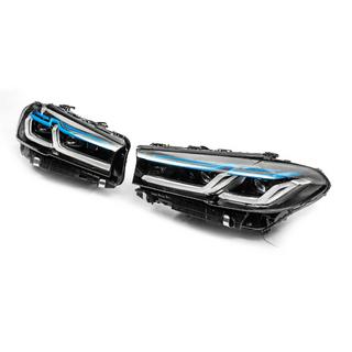 Przednie reflektory Full LED Laser po liftingu (wymiana zderzaka) zdjęcia 3
