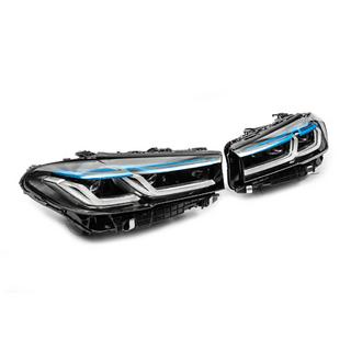 Przednie reflektory Full LED Laser po liftingu (wymiana zderzaka) zdjęcia 4
