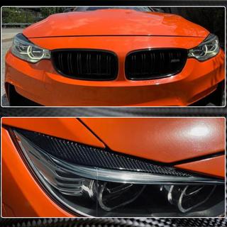Brewki na reflektory V1 (Carbon) BMW 4 Series F32/F33/F36 2012-2020 zdjęcia 3