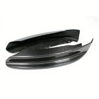 BMW 1 Series E81/E82/E87/E88 2004-2011 Nakładki Flap na Zderzak Przedni (do E82/E88 M-Sport, Carbon) zdjęcia 4