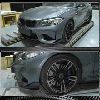 Nakładki Flap na Zderzak Przedni (do F87 M2/M2C, Carbon) BMW 2 Series F22/F23 2014-2021 zdjęcia 4