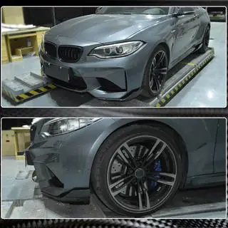 Nakładki Flap na Zderzak Przedni (do F87 M2/M2C, Carbon) zdjęcia 4