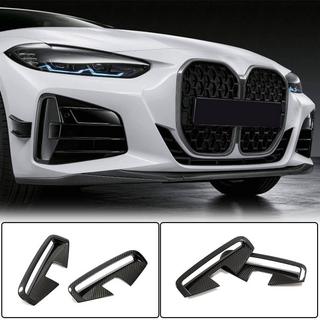 Nakładka na przedni zderzak (do G22/G23 M-Sport, Carbon) BMW 4 Series G22/23/26 2020- zdjęcia 1
