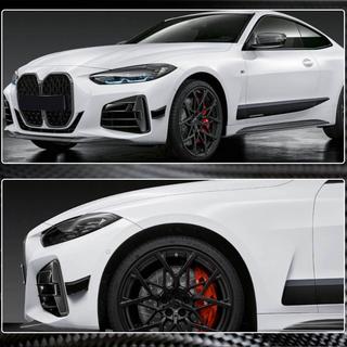Nakładka na przedni zderzak (do G22/G23 M-Sport, Carbon) BMW 4 Series G22/23/26 2020- zdjęcia 3