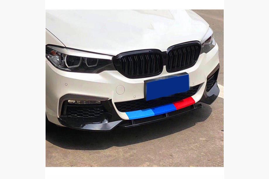 BMW Seria 5 G30/G31 2017–2023 Nakładki na przedni zderzak Flap V1 do M-Sport 2017-2020 Carbon Zdjęcia 3