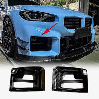 Nakładki na wloty powietrza zderzaka przedniego (do G87, Carbon) BMW 2 Series G42 2021- zdjęcia 1