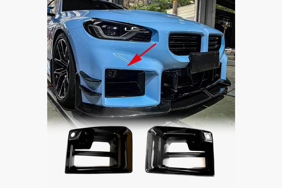 BMW 2 Series G42 2021- Nakładki na wloty powietrza zderzaka przedniego (do G87, Carbon) Image