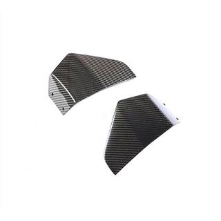 Nakładki na przedni zderzak Flap (do oryginalnego M-Sport 2018-2021, Carbon) zdjęcia 3