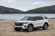 Recenzja Ford Explorer: Aktualizacja 2024 zdjęcia 3