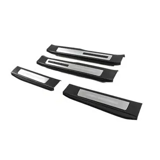 Listwy progowe podświetlane (4 szt.) Toyota Land Cruiser 300 2021- zdjęcia 1
