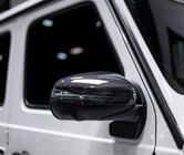 Mercedes G class W463 2018-2024 Nakładki na Lusterka Carbon (2 szt) zdjęcia 1
