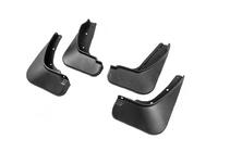 Hyundai Kona 2023- Chlapacze Premium (4 szt.) zdjęcia 2