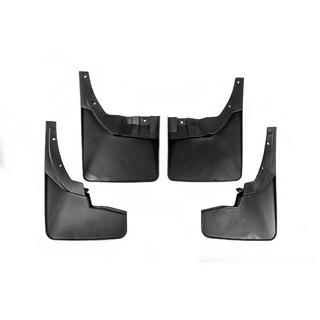 Chlapacze Premium (4 szt.) Nissan Navara/NP300 2016- zdjęcia 3