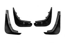 Range Rover IV L405 2013-2021 Chlapacze Premium (z progami, 4 szt.) zdjęcia 3