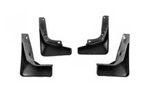 Ford Taurus 2015- Oryginalne Chlapacze Premium (2015-2018, 4 szt.) zdjęcia 3