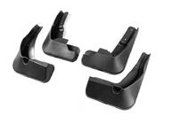 Peugeot 308 2014-2021 Przednie chlapacze Premium (2 szt.) zdjęcia 2