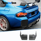 BMW 2 Series G42 2021- Splittery tylnego zderzaka V1 (do G87, Carbon) zdjęcia 1