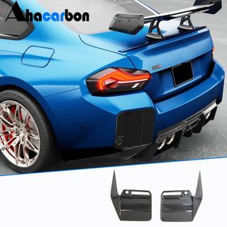 Splittery tylnego zderzaka V1 (do G87, Carbon) BMW 2 Series G42 2021- zdjęcia 1