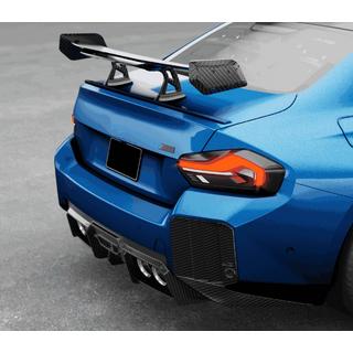Splittery tylnego zderzaka V1 (do G87, Carbon) BMW 2 Series G42 2021- zdjęcia 2