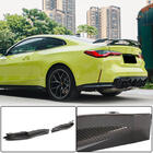 BMW 4 Series G22/23/26 2020- Nakładki na tylny zderzak Flap V1 (do G82/G83) zdjęcia 1
