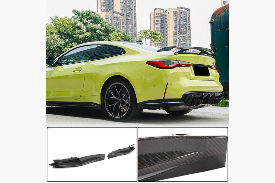 BMW 4 Series G22/23/26 2020- Nakładki na tylny zderzak Flap V1 (do G82/G83) Image