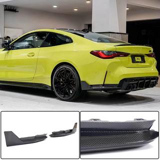 Nakładki na tylny zderzak Flap V2 (do G82/G83) BMW 4 Series G22/23/26 2020- zdjęcia 1