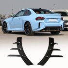 BMW 2 Series G42 2021- Dyfuzor tylnego zderzaka Carbon Fiber V4 (do G87) zdjęcia 1