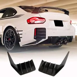 Splittery tylnego zderzaka V2 (do G87, Carbon) zdjęcia 1