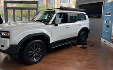 Toyota Land Cruiser Prado 250 2023- Progi boczne (2 szt.) zdjęcia 1