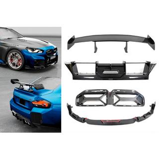 Zestaw body kit Carbon FullSet (do G87) BMW 2 Series G42 2021- zdjęcia 1