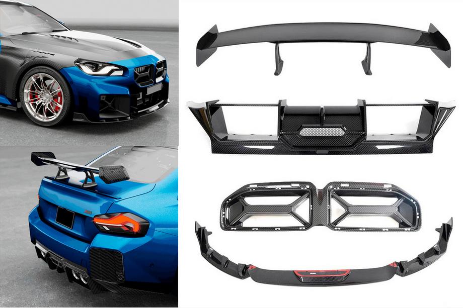 BMW 2 Series G42 2021- Zestaw body kit Carbon FullSet (do G87) Image